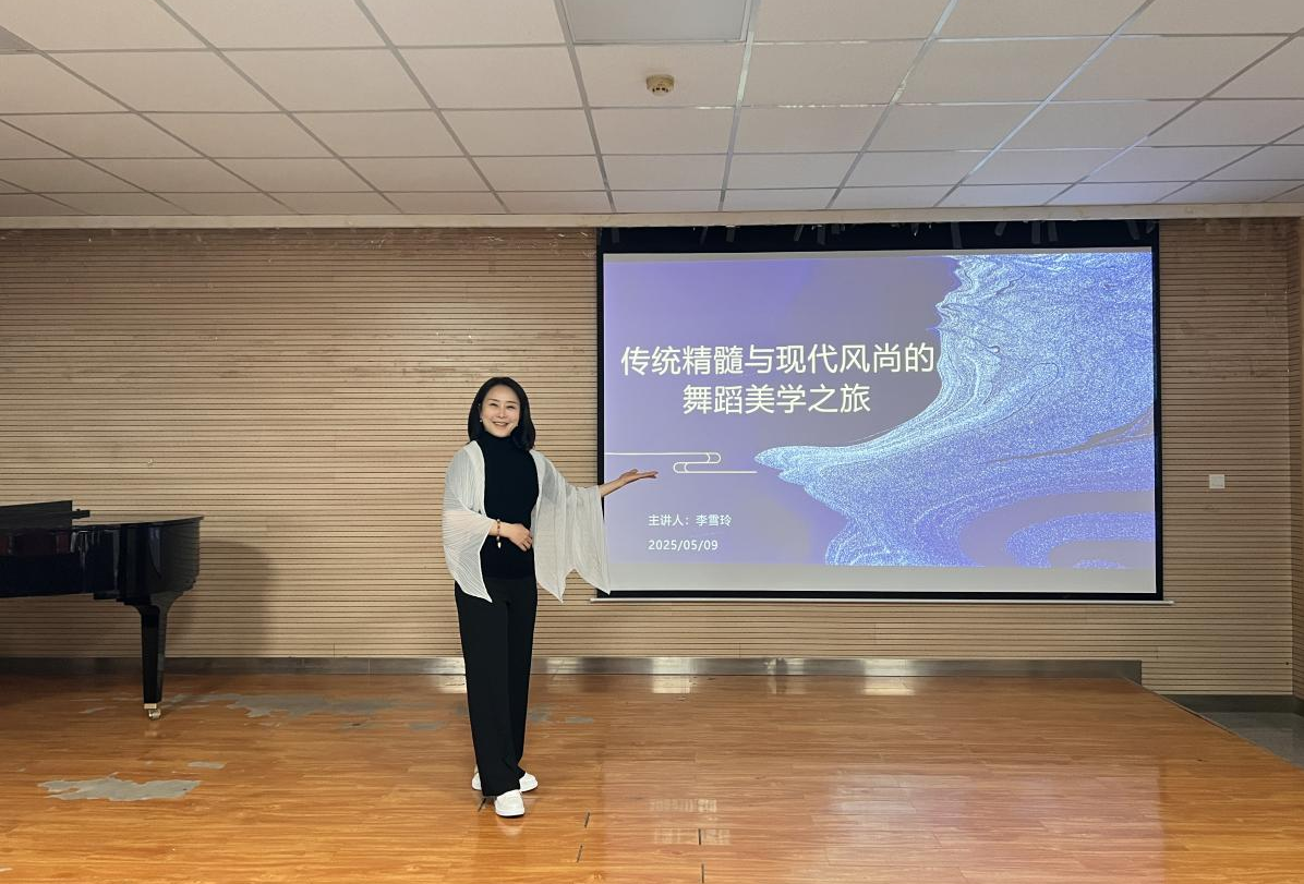 微信图片_20250512171454.png