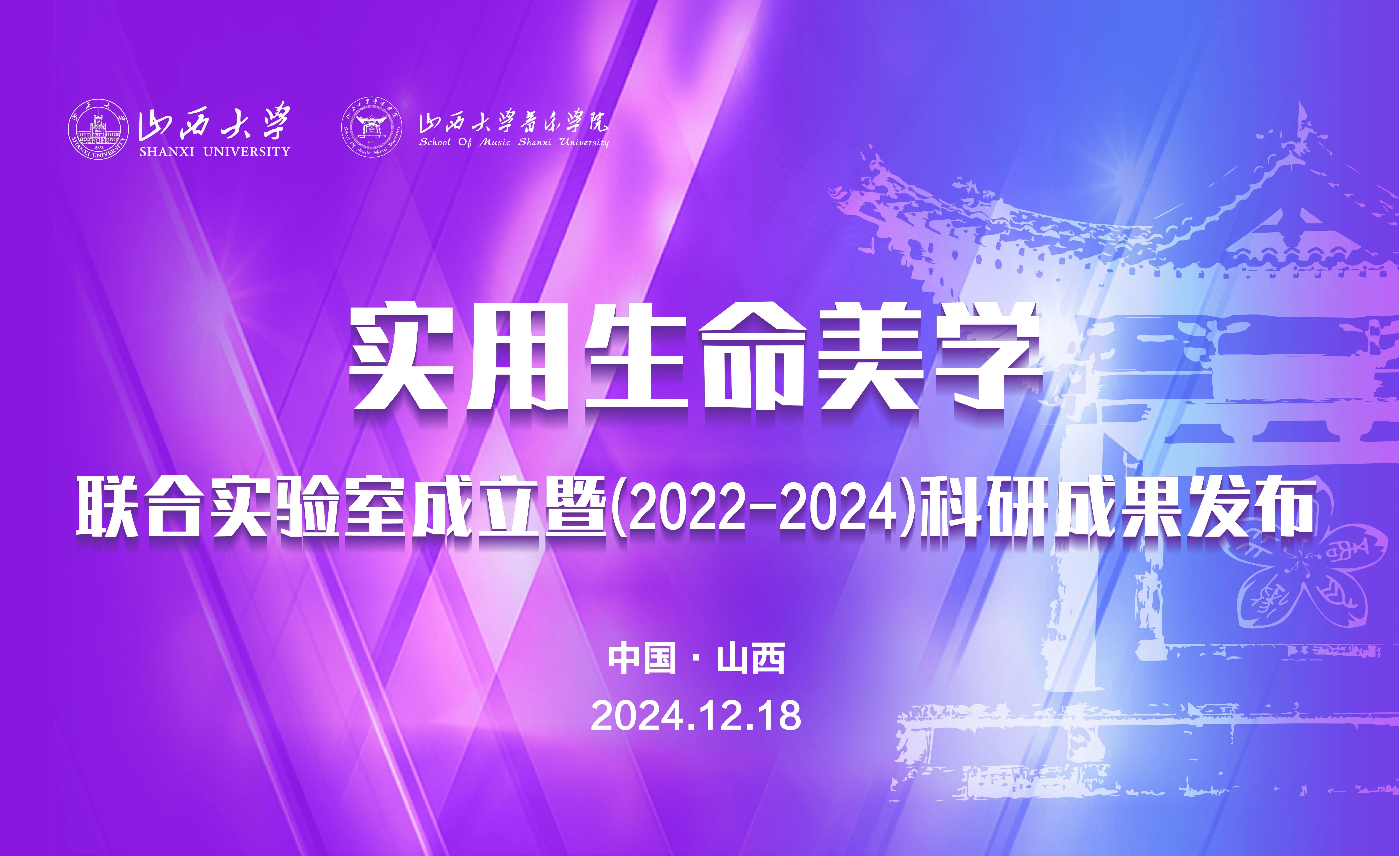 微信图片_20241219095010.jpg